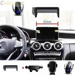 For Mercedes-Benz C Class W205 2015 - 2018 GLC 2016 - 2019 Car Phone Holder 7-inch Screen Fixed Base Navigation Bracket