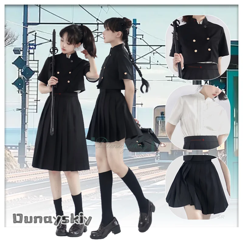 

{Hemera}Y2K японская школьная форма для девочек, Harajuku, однотонный костюм JK, пальто, рубашка, плиссированная юбка 42-90 см, женская школьная форма