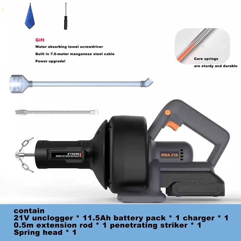 Electric Pipe Dredging Special Tool Kitchen Toilet Toilet Blockage Dredging Machine Lithium Battery Sewer Dredging Machine