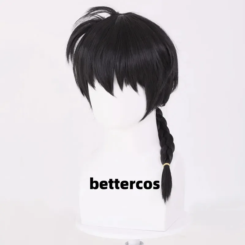 Candy 2025Anime 1/2 Cosplay Ranma pelo sintético negro o rosa pelucas de juego de rol para fiesta de Halloween peluca larga + gratis Ca