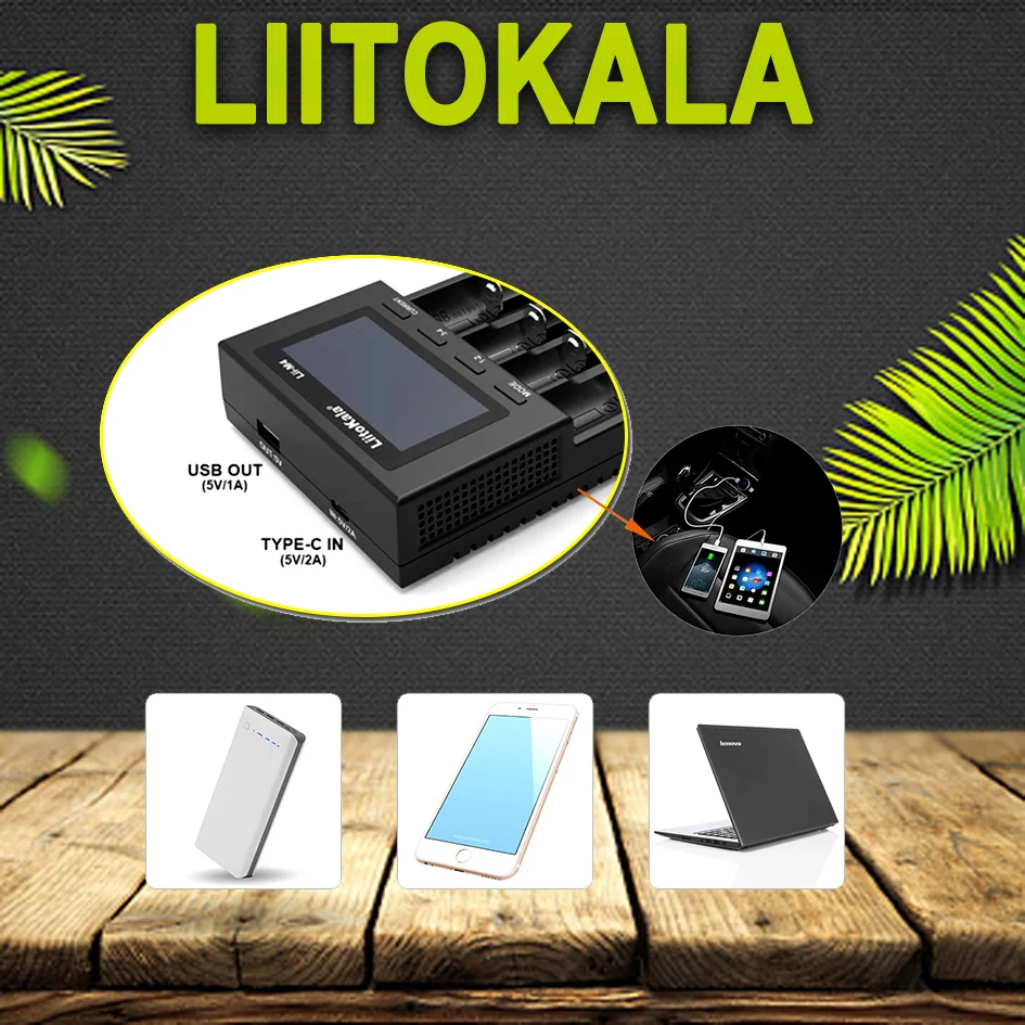 Liitokala Lii-M4S 1…