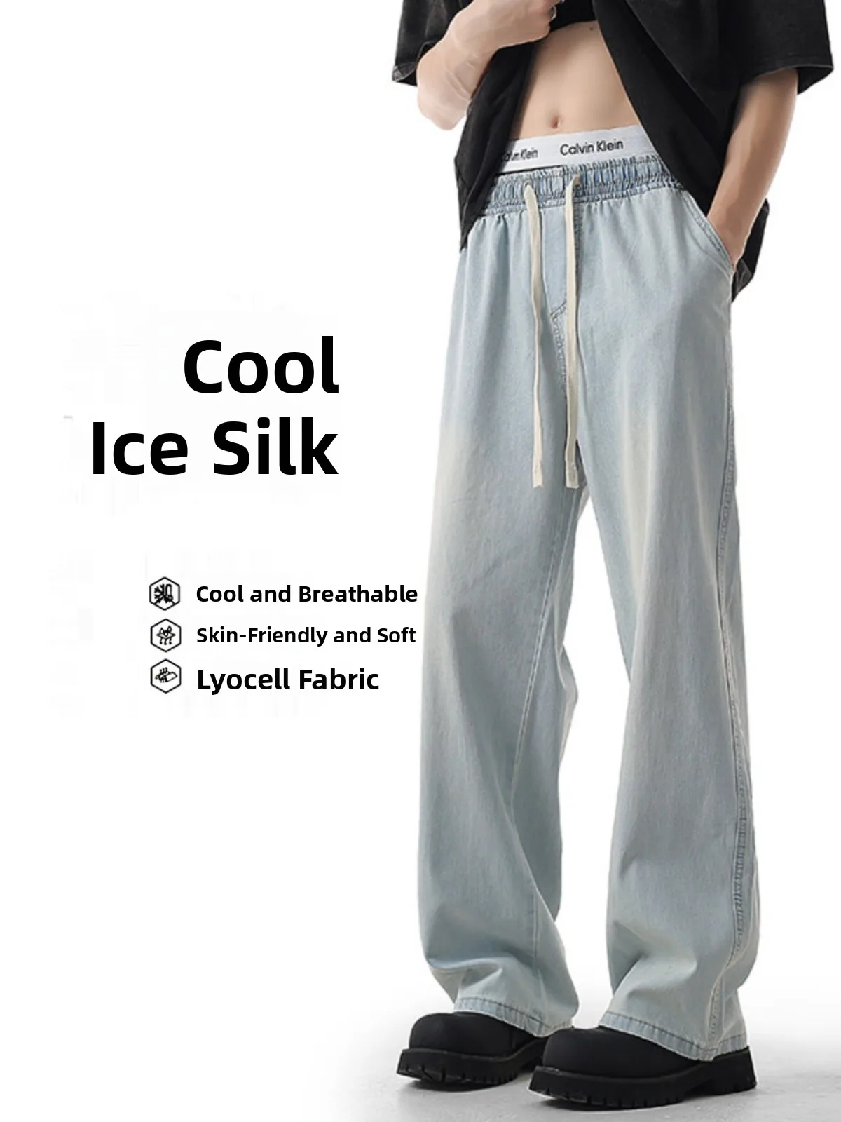 

Retro Waed Ice Silk Men's Jeans Summer Trendy Loose Straight Leg Wide Leg Pants American High Street Casual Long Trousers