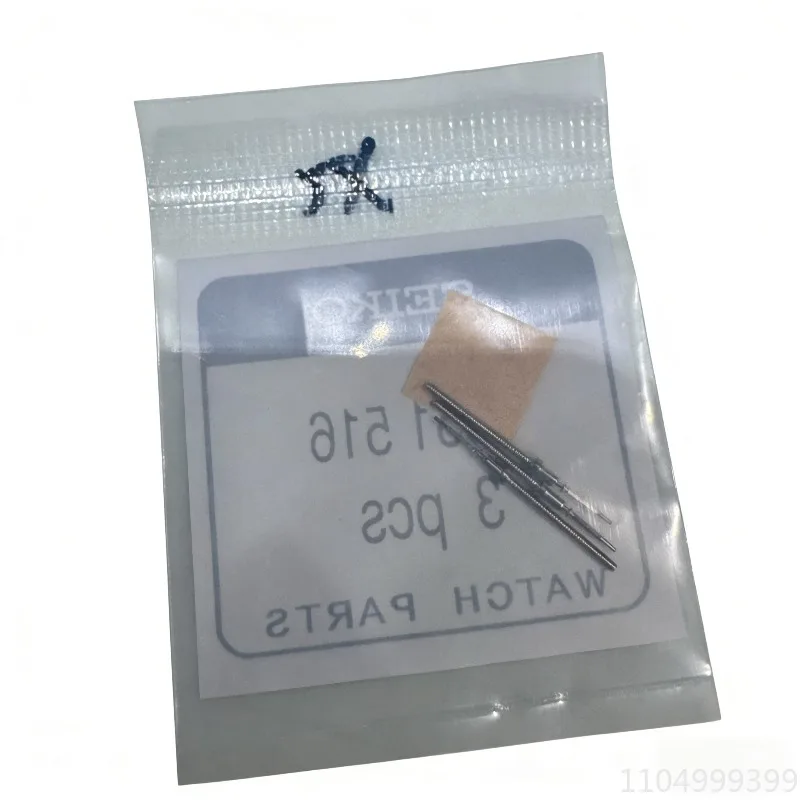 pieces-de-montre-pour-mouvement-gps-seiko-5x53-5x82-accessoires-de-remplacement-pour-reparation-de-montre