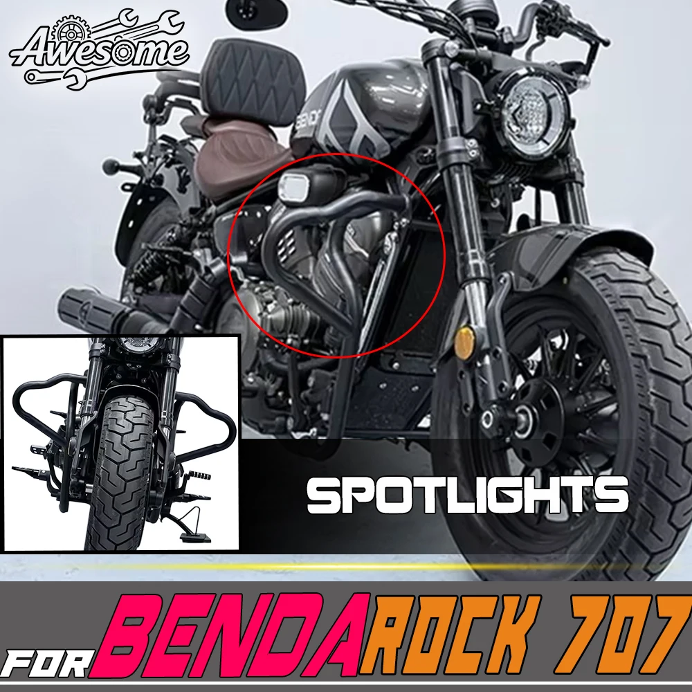 Thickened Anti-fall Crash Bar Anti-collision Frame Guard Fit For BENDA Rock 707