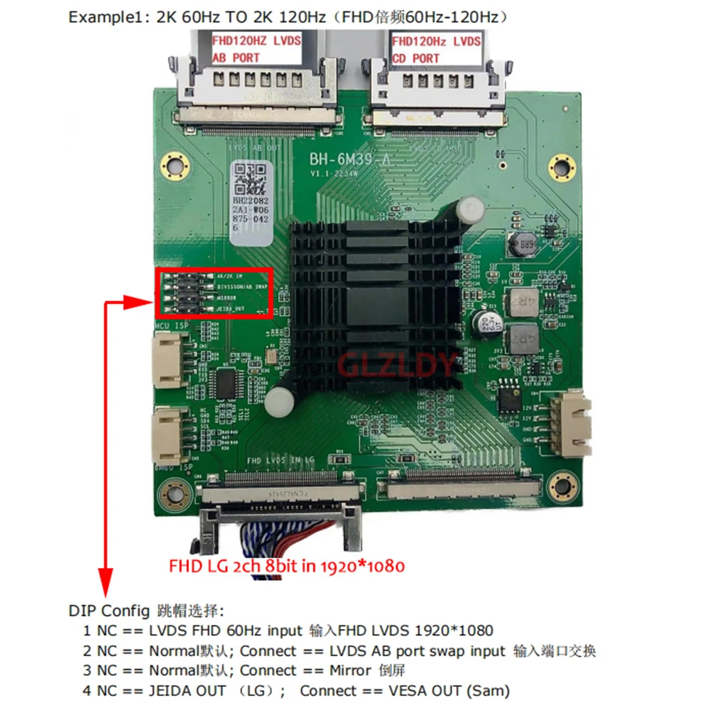 BH-6M39-A 4k,2K,ディスプレイv-by-one,lvds周波数ブースターボード,60hz〜120hzのレベル