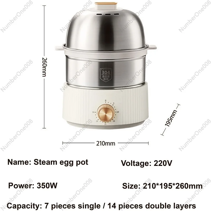 

220V Egg Cooker Home Large Capacity 304 Stainless Steel Timing 7 Eggs Bun Corn Steamer Automatic Power Off Breakfast Machine