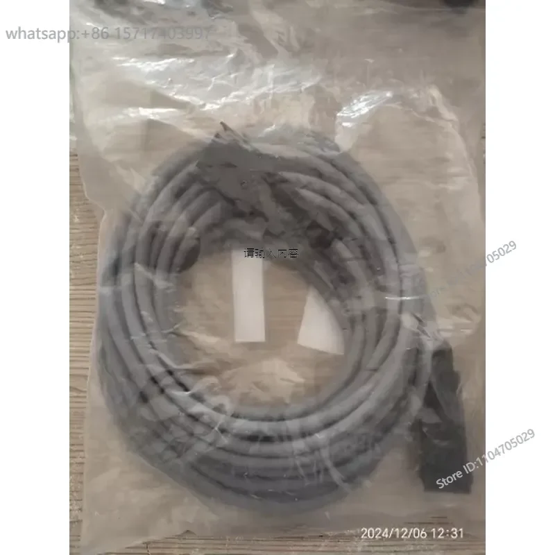 Extension cable 135972 24ft Extension cable