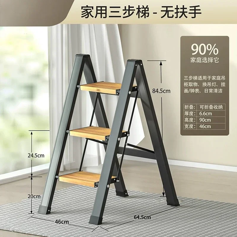 #c Multifunctional Aluminum Alloy Ladders Folding 2/3/4 Step Stools Herringbone Ladder for Home