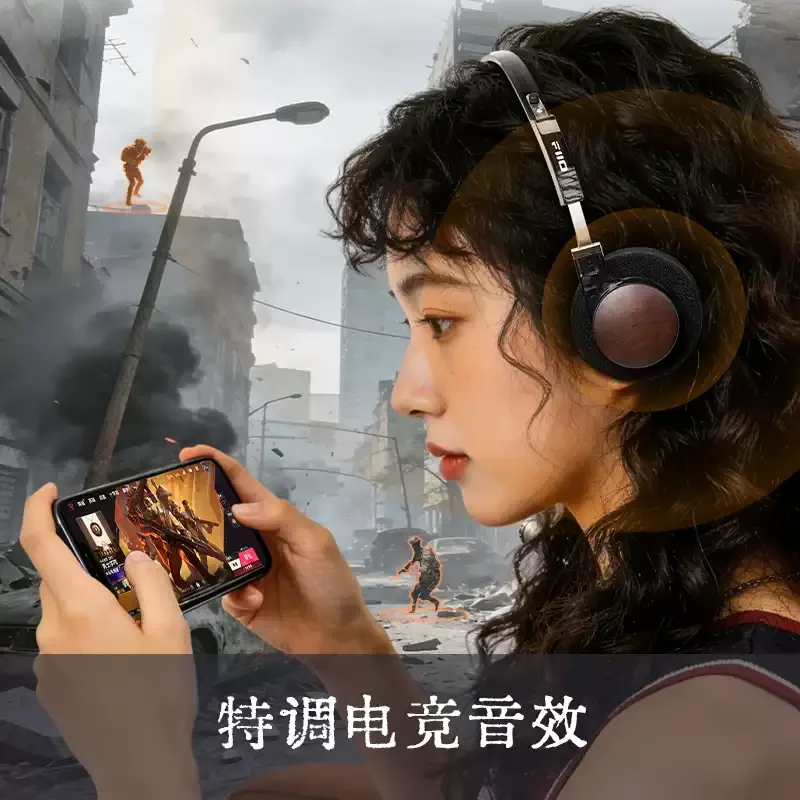 

Беспроводные Bluetooth-наушники FiiO EH11 Retro с полноразмерной конструкцией, 40-мм динамическим драйвером и механическим корпусом