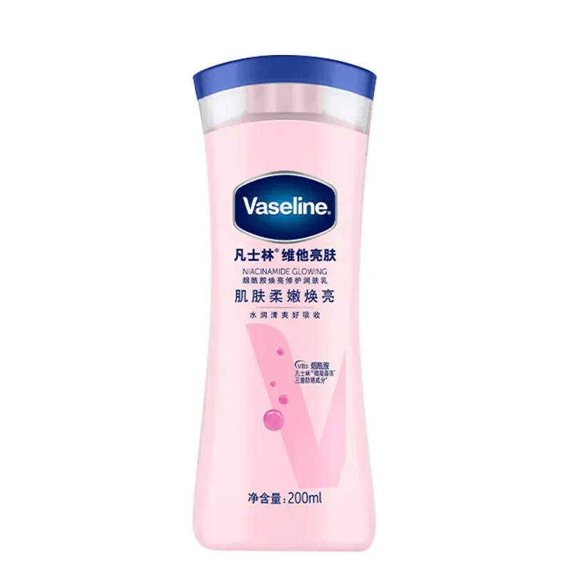 200ML Vitamin B3 Vaseline Nicotinamide Whitening Body Lotion Skin Care Healthy White Body Brightening Lotion Contains