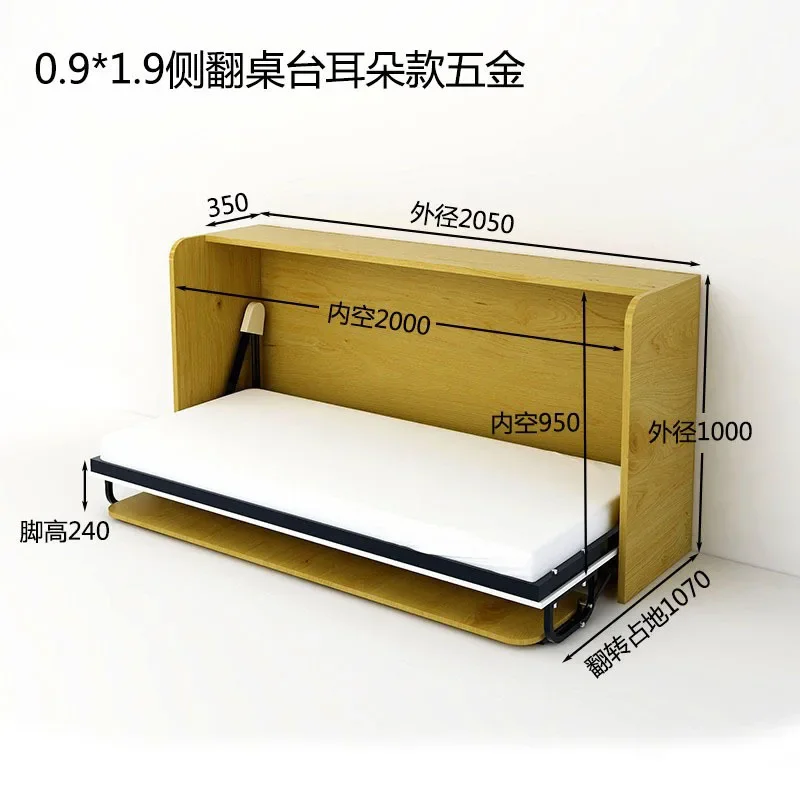 Multifunctional Rollover Table Ear Folding Invisible Thickened Keel Bed Frame Murphy Wall Bed Hardware Accessories