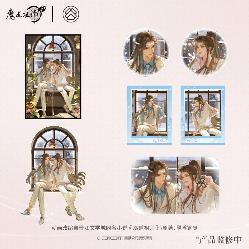grandmaster-of-demonic-cultivationwarm-toned-snow-listening-series-sticker-stands-postcards-wei-wuxian-lan-wangji-peripherals