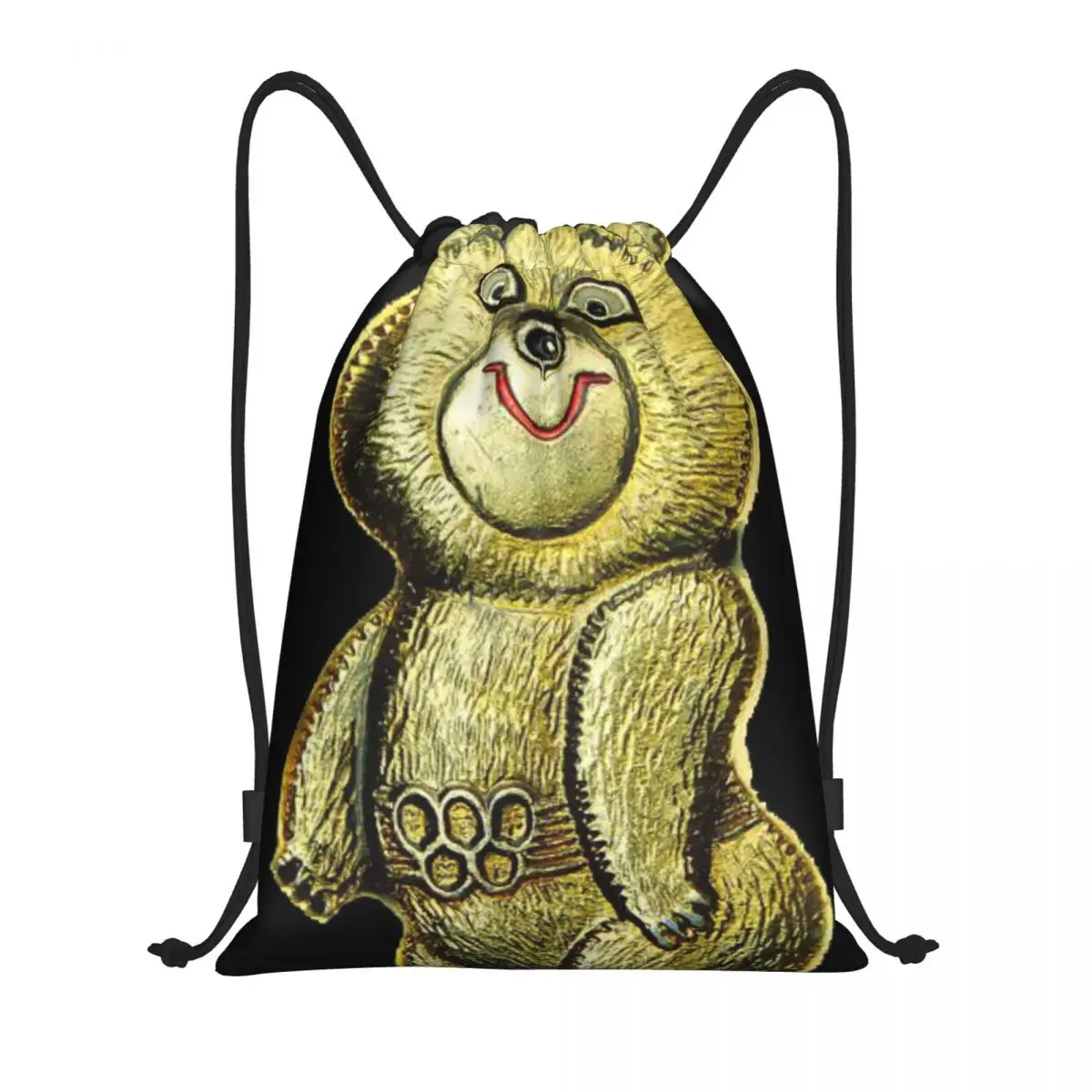 

Многофункциональные портативные сумки на шнурке Bear Of USSR, спортивная сумка, сумка для книг для путешествий