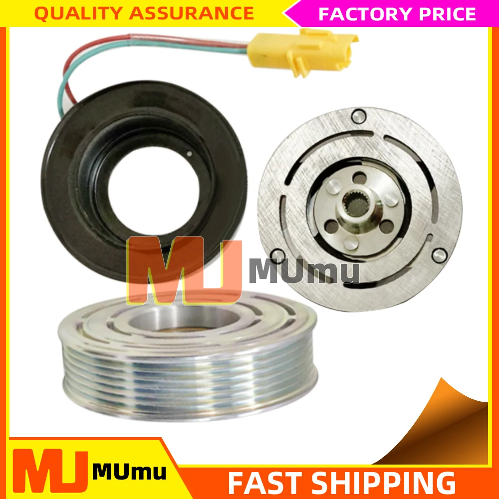 For PEUGEOT 3008 508 5008 AC Compressor Magnetic Clutch 6453ZE 6453ZS 648757 648756 648754 648755 9671451180 9671451380