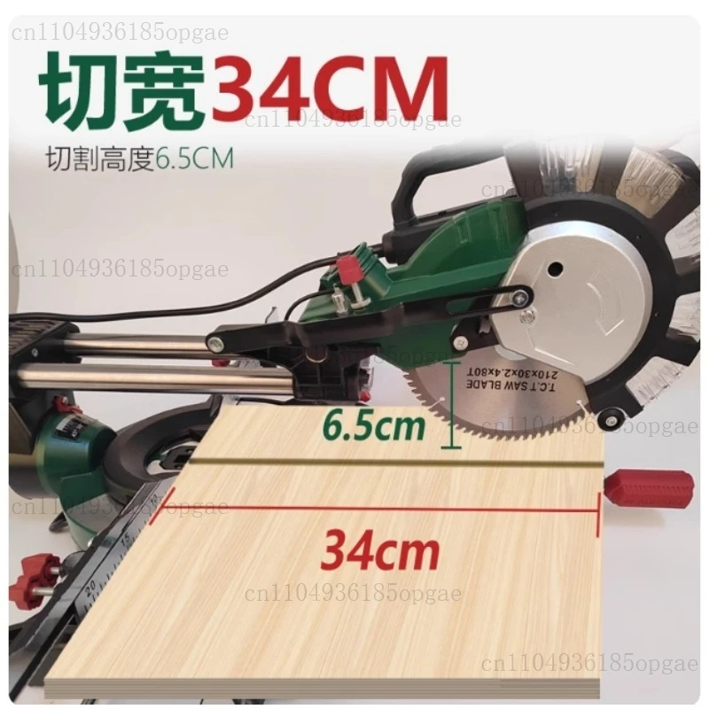 

Multifunctional High-Precision Circular Saw 45 Degree Cutting Miter Sawing Aluminum Machine 8Inch Woodworking Tool