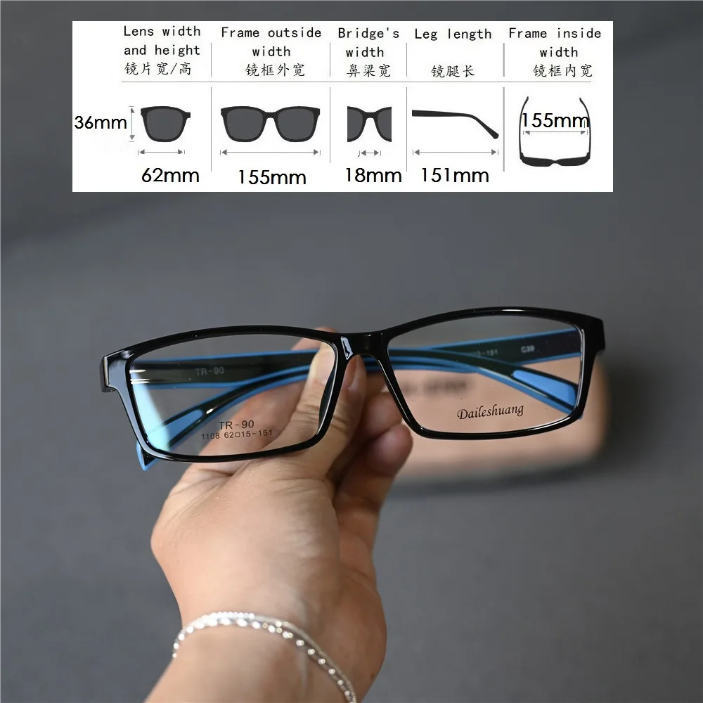 CUBOJUE 154mm Oversized Men Reading Glasses Women Anti Blue Light Presbyopia TR90 Eyeglasses Frames Male Prescription Spectacles