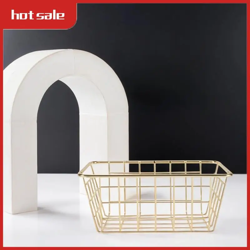 

Storage Basket Solid Color Household Iron Basket Storage Box Bedroom Bathroom Gold