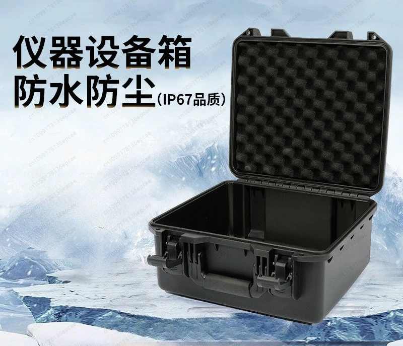 353018 Toolbox Portable Hardware Toolbox Plastic Box Instrument Box Outdoor Safety Protection Box
