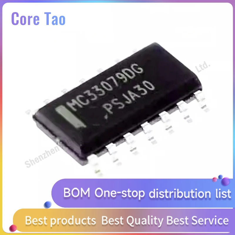 5PCS/LOT  MC33079DG MC33079DR2G SOP14 Four-way operational amplifier chip in stock