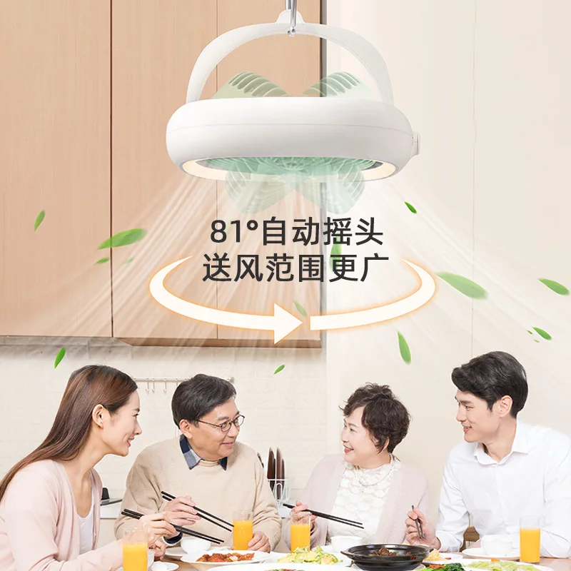 Rechargeable Oscillating Fan Hanging Ceiling Fan for Mosquito Net Dorm Home Silent Desktop Table Fan