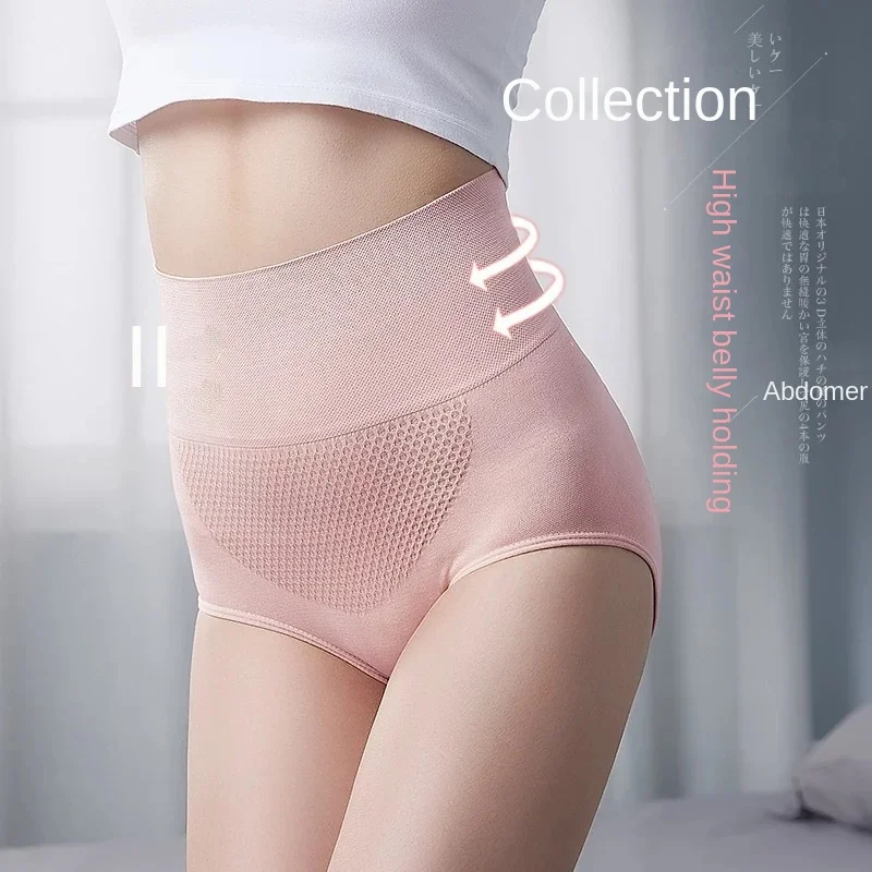 Women Seamless Safety Short Pants Summer High Waist Anti Chafing Soft Boyshorts Panties Plus Size Boxers for Women Underwear