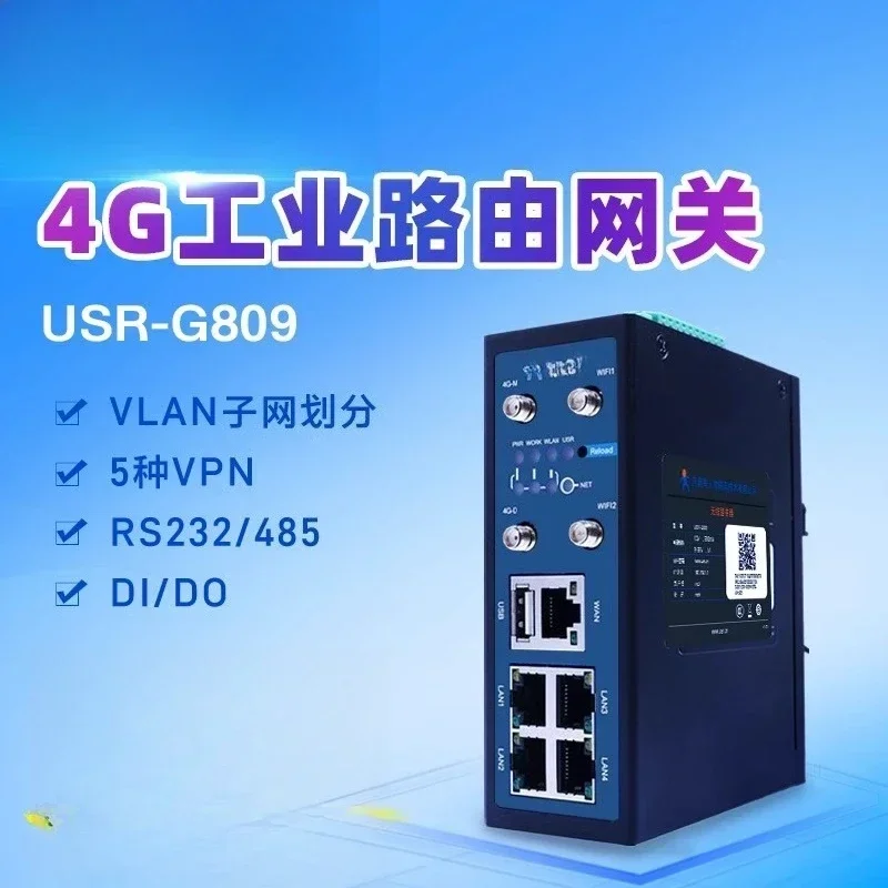 4G Smart Gateway Box with 232/485 Serial DI/DO Switching Quantity Industrial Router USR-G809