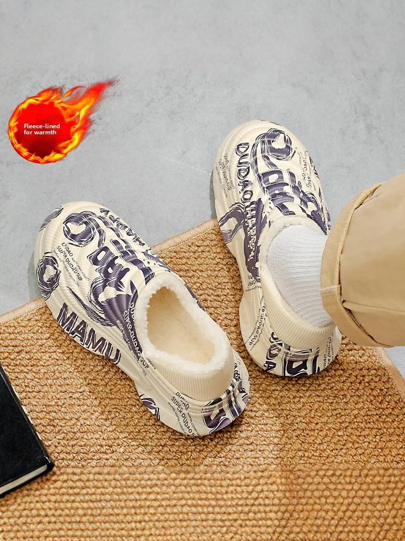 

Men's Cotton Slippers Fleece Lined Warm Cold Resistant Slip-On Cotton Shoes Waterproof Non-Slip Outdoor Casual Wearing