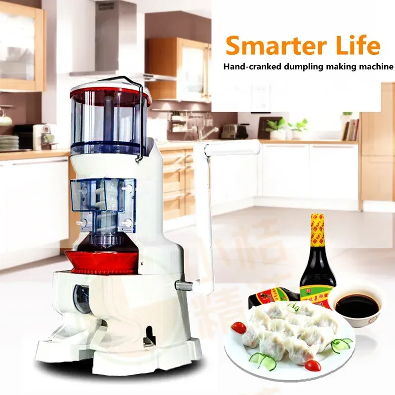 스테인레스 스틸 수동 만두 만들기, 수직 국수 메이커, WJ-18 가정용 수동 만두 메이커, 찐빵 메이커