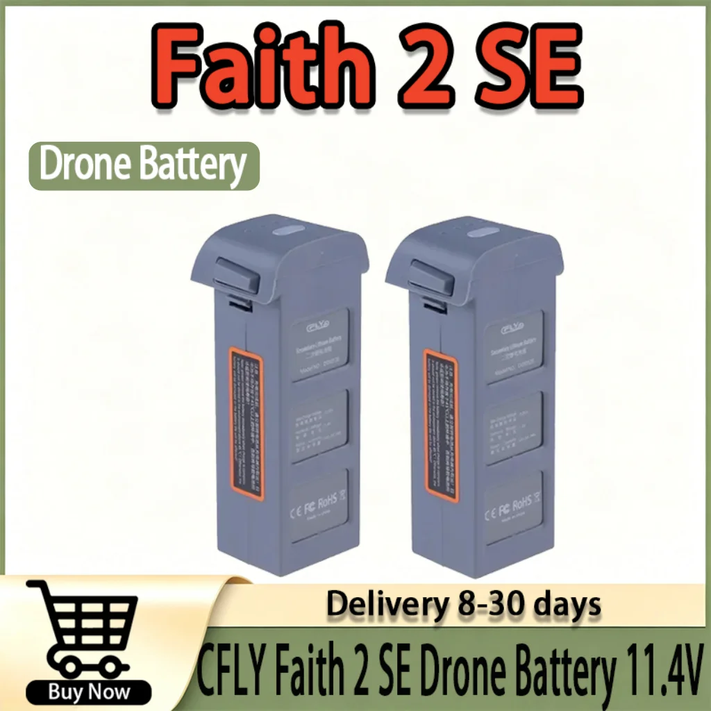 Batterie de remplacement originale haute performance Faith 2 SE, durable et compatible avec l'équipement de drone