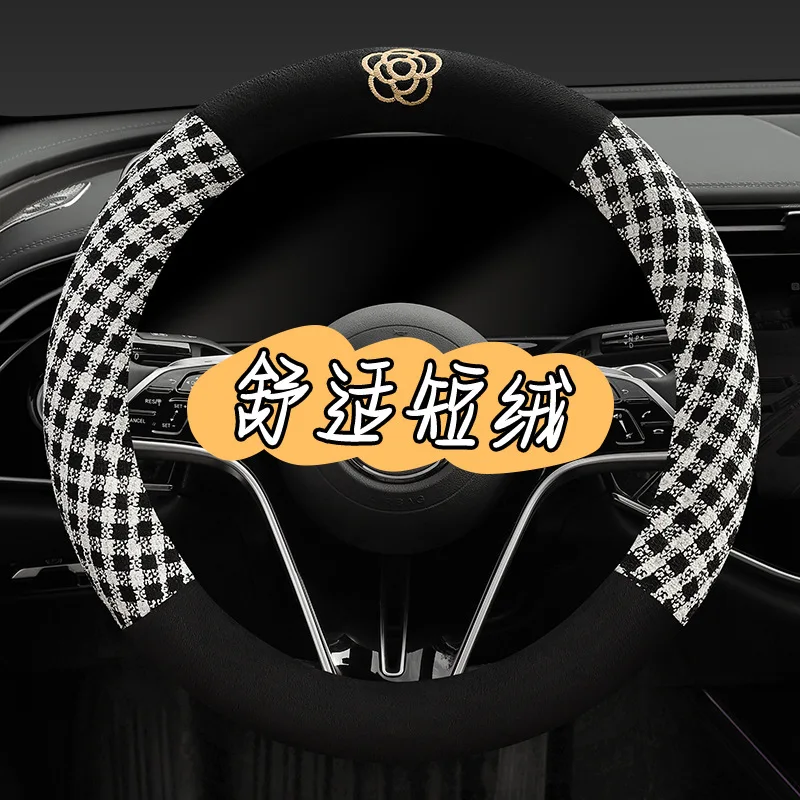 

38cm Winter plush steering wheel cover high-fashion edge Car steering wheel handle cover Keep warm in winter Automotive Interior