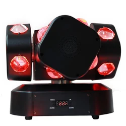 New Arrival Rotating Laser Moving Head Beam Stage Colorful LED Four-arm  Ambient LED Light DMX Control for  DJ Disco Party