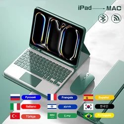 Touchpad Keyboard Case For iPad 10 2022 Pro 11 Air 6 Air 5 4 Case Air 3 2 Pro 10.5 10.2 8th 9 Gen Funda Magnetic Keyboard Cover
