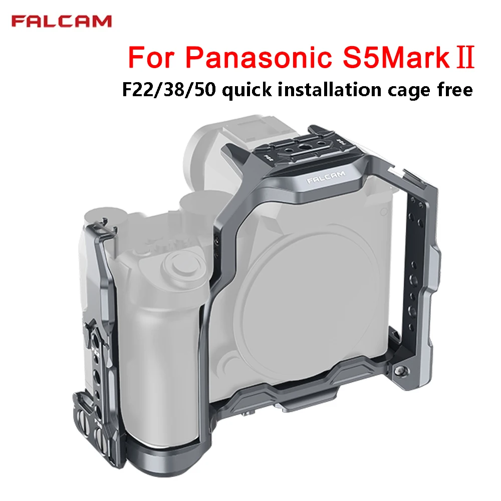 

FALCAM for Panasonic S5MarkⅡ F22/F38/F50 Quick Release Camera Cage Camera Expansion Accessories S5 II kit