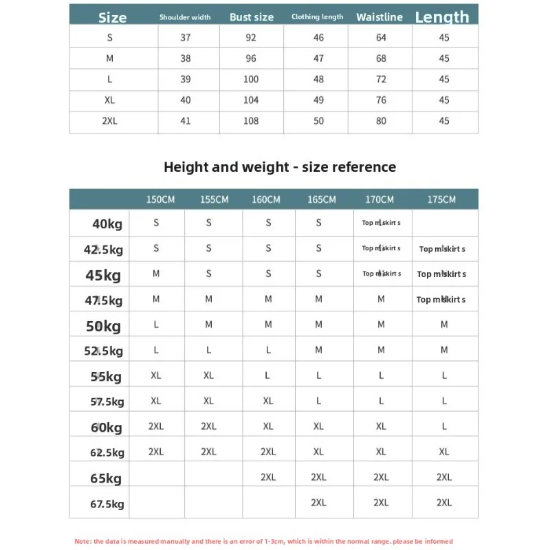 Falda larga japonesa, traje de marinero, traje medio, verde oscuro, tres uniformes básicos JK, conjunto de uniforme escolar ortodoxo