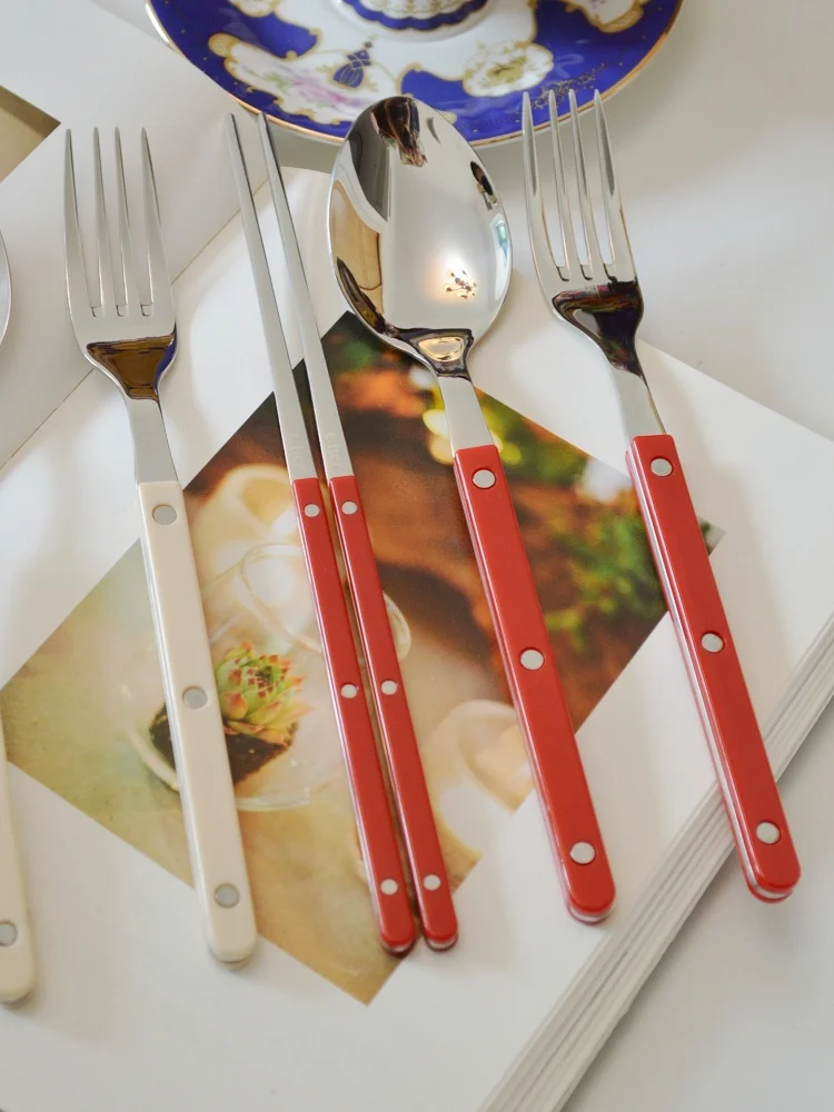 Elandil Cher Small …