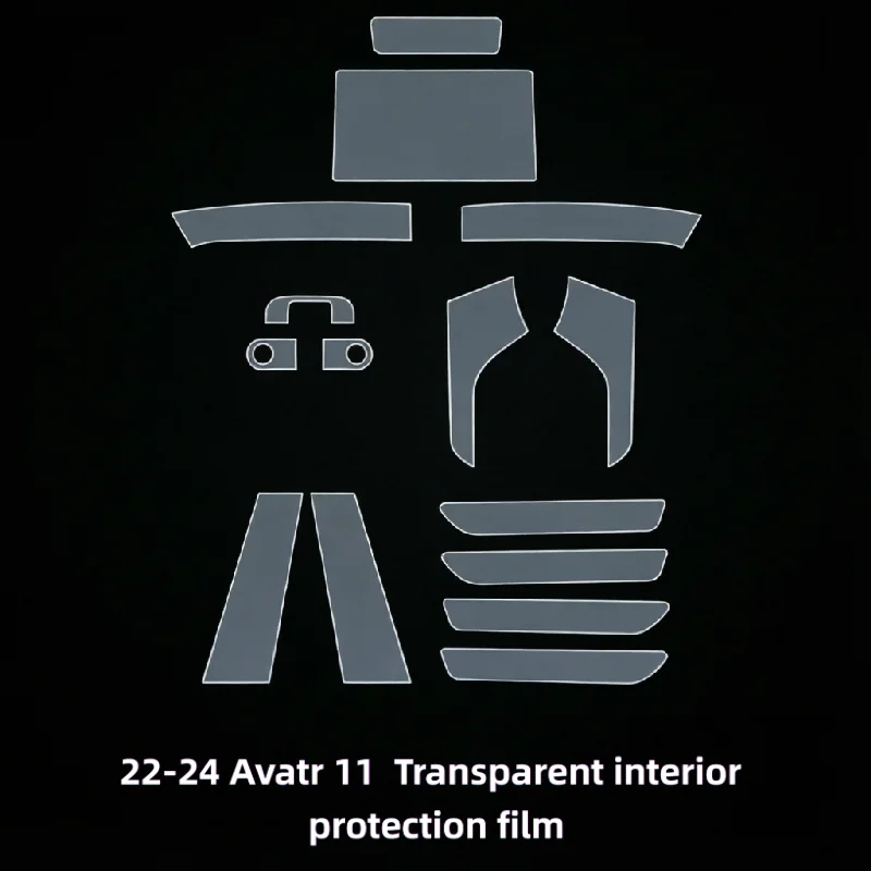 For 22-24 Avatr 11 interior film center console screen film car interior transparent anti-scratch protective film