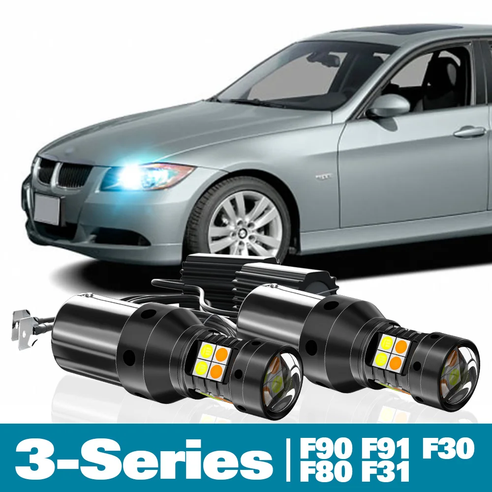 

2pcs LED Dual Mode Turn Signal+Daytime Running Light DRL For BMW 3-Series E90 F30 F80 E91 F31 Accessories 2004 2007 2008 2011