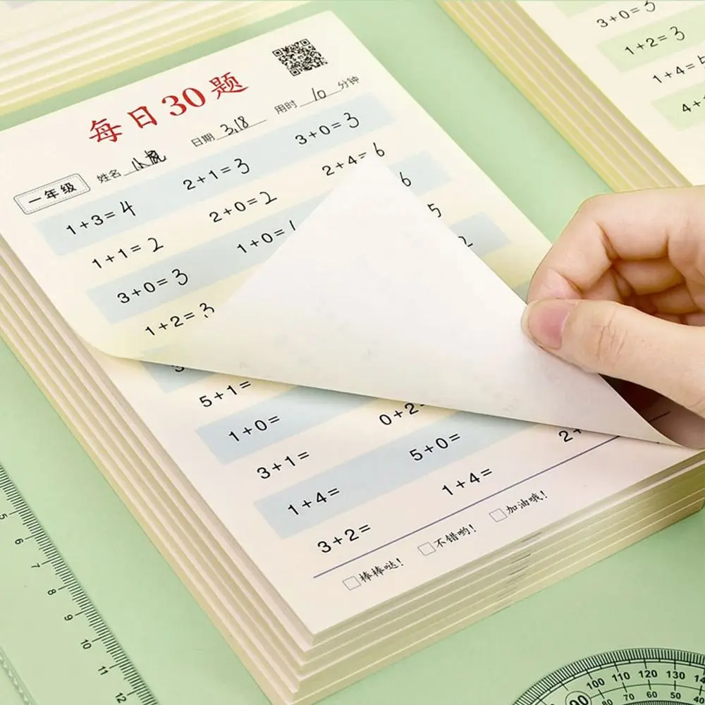 3books/set 30 Questions Per Day Arithmetic Exercise Books Addition Subtraction Quick Calculation Mathematics Workbooks Studying