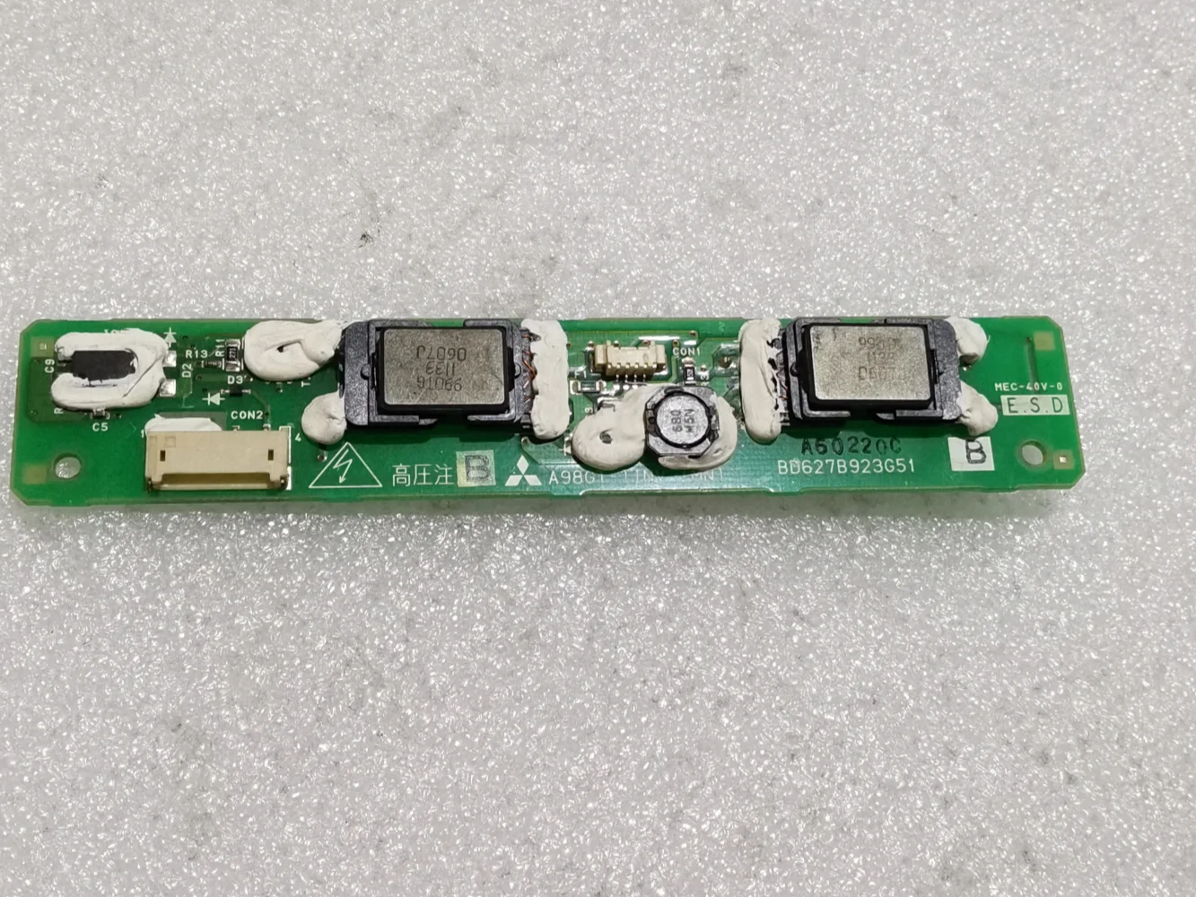 

A98GT-TINV LCD inverter