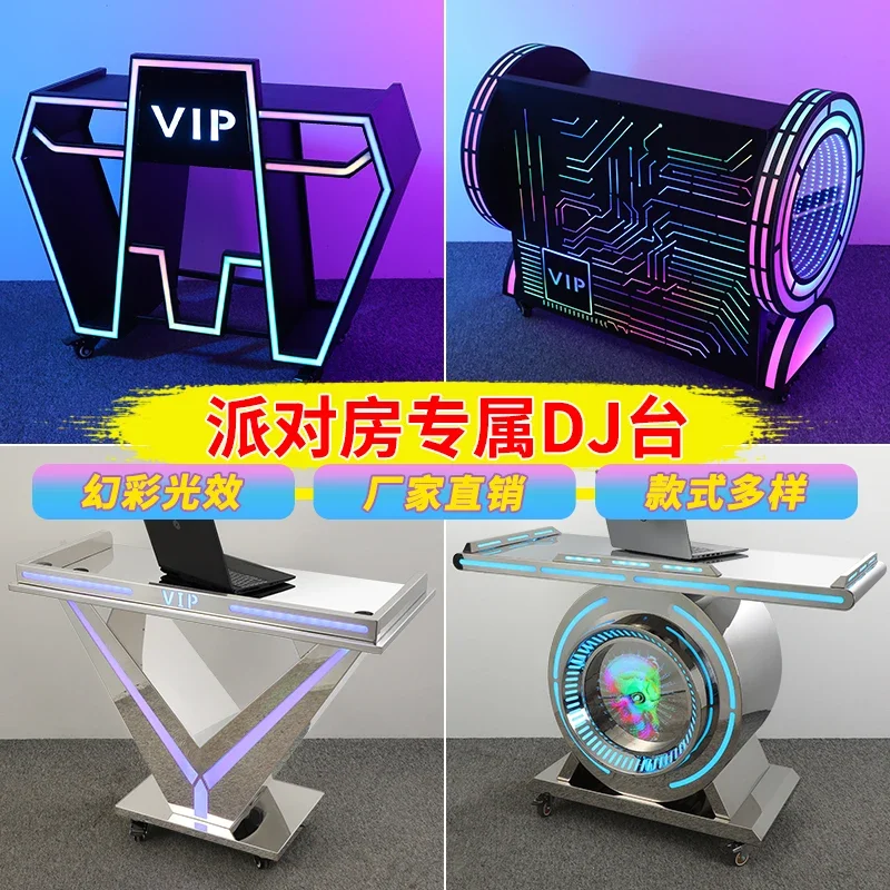 Electronic audio bar dj desk box luminous disc player audio table shelf mixer party ktv nightclub disc table