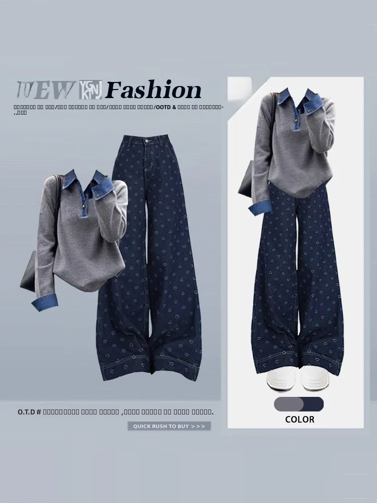 

Faionable Sweet Korean Sle Denim Ne Splicing ey T-irt Top Spring Polka Dot Wide Leg Pants Set Women's Clothing