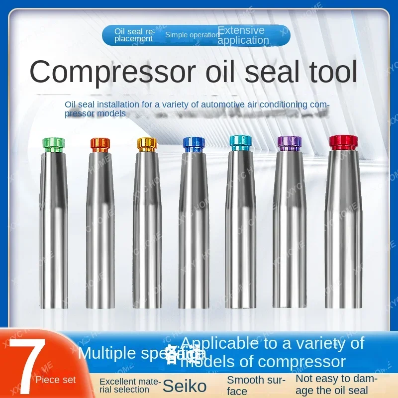 7 pieces automotive air conditioner compressor oil seal tool cold air pump half shaft seal oil seal repair parts tool