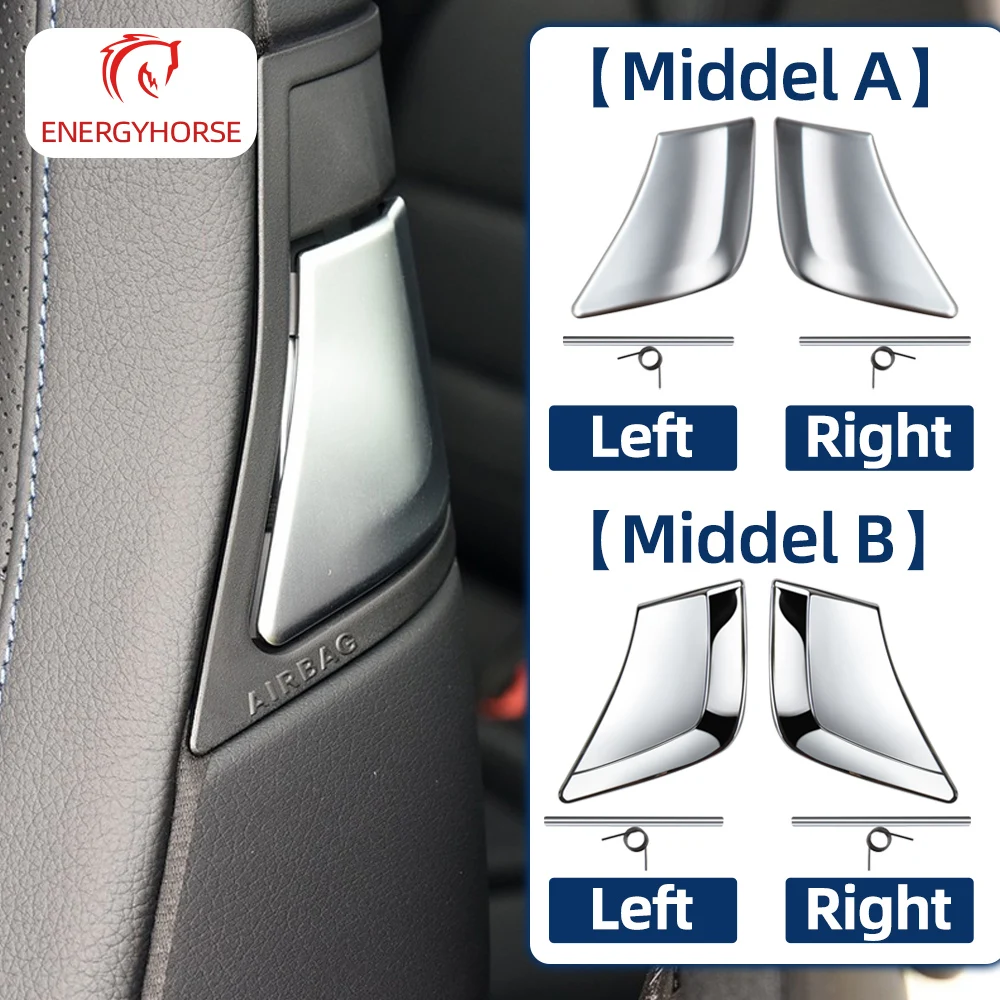 Car Front Seat Backrest Lock Switch Cover Handle 2079108606 2079108506 For Mercedes W207 W204 For Benz C E Coupe Class E200 E260