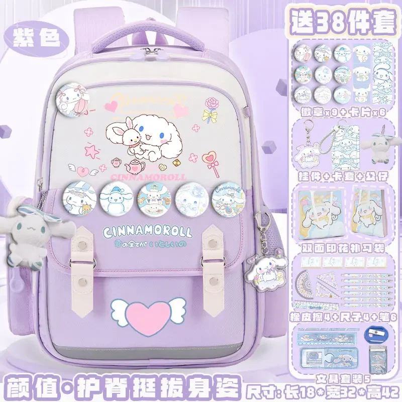 Новый Школьный Рюкзак Sanrio Cinnamoroll Babycinnamoroll, вместительный Повседневный Легкий рюкзак на плечо