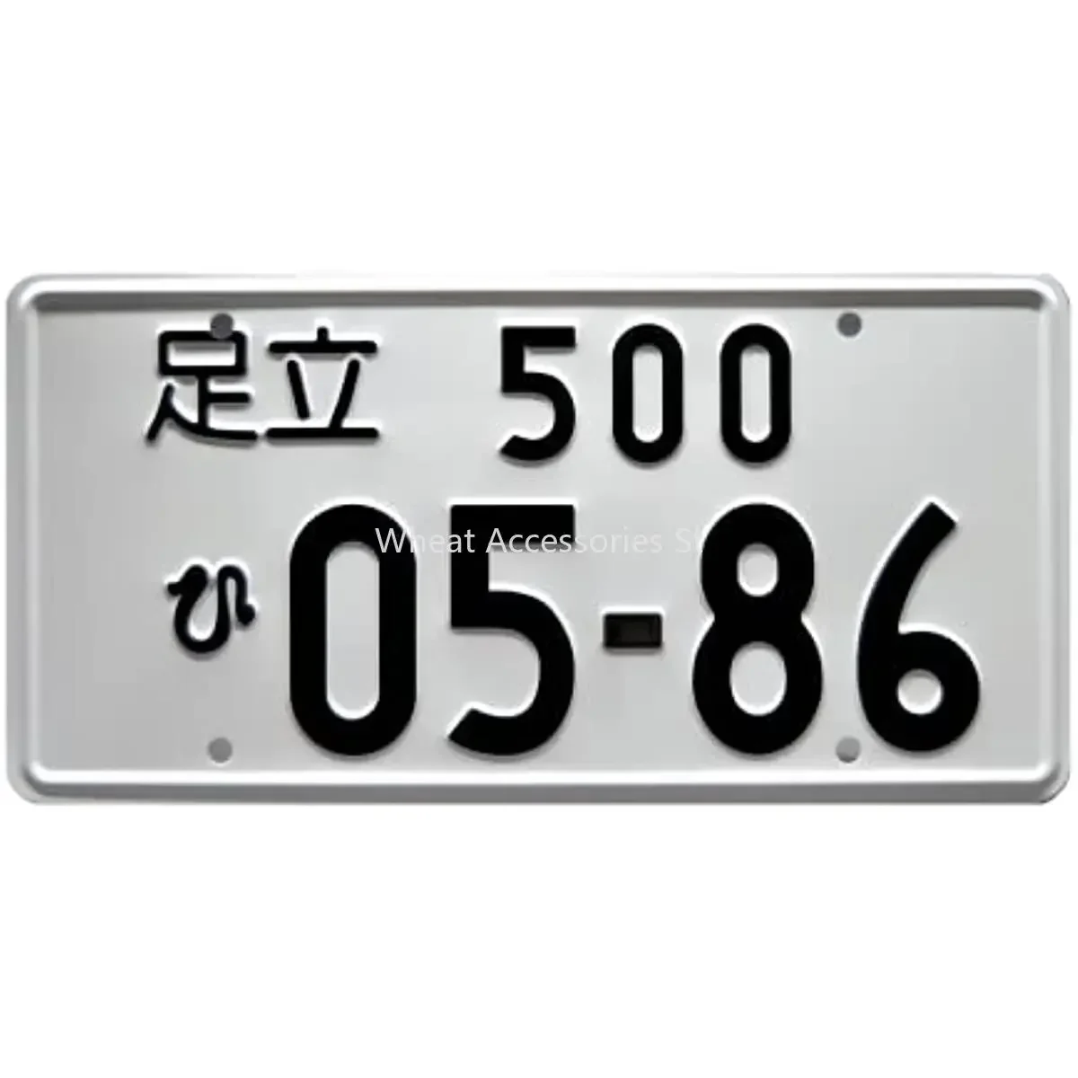 

Speed and Passion | Tokyo Drift | Metal Stamped Plate Decorative Cafe Metal Wall Sign