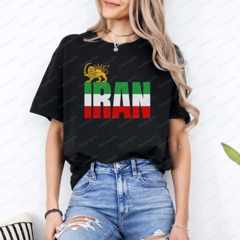 Iran Flag Persian Lion and Sun Graphic Tee Shir-o-Khorshid Shirt Iranian Heritage Gift Patriotic Persian Pride Apparel Women Man