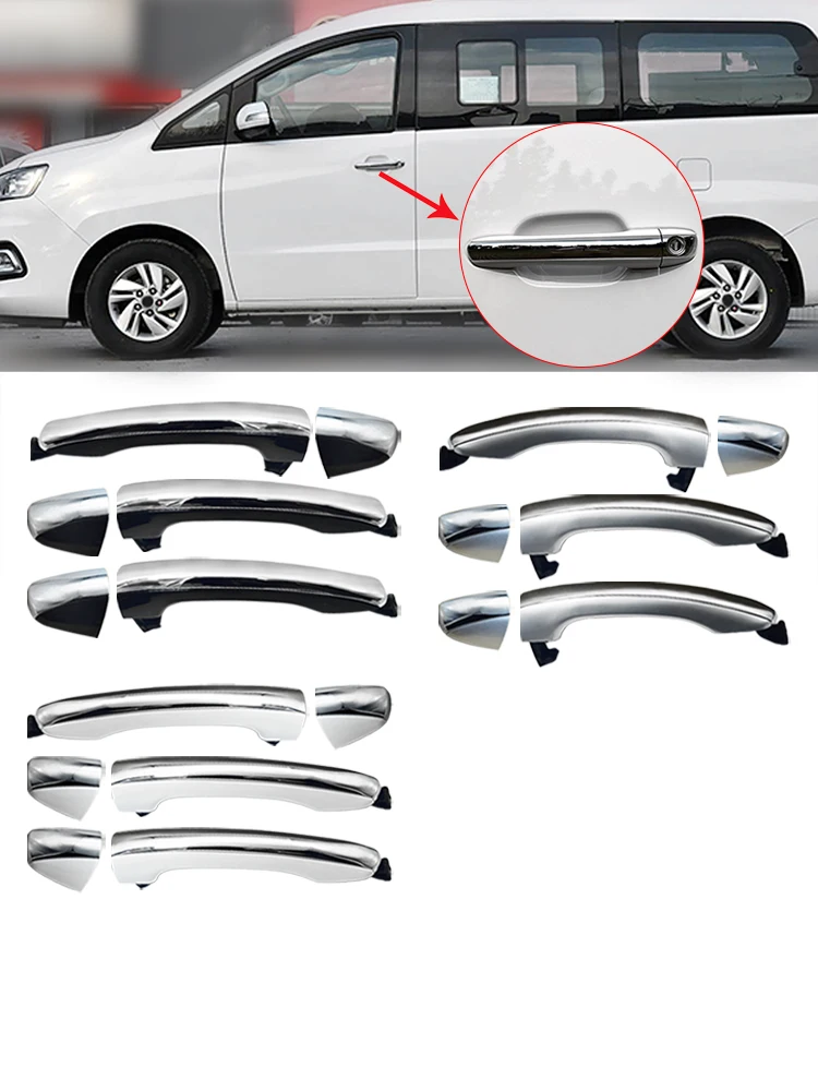 

Для Jac Refine M4 Внешняя дверь автомобиля Внешняя ручка средней двери