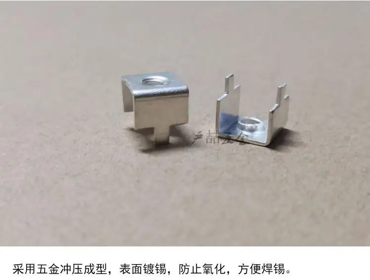 PCB-75 Welding Terminal com U-Shaped Suporte, Cobre Terminal, Hardware Tapping, 9.5mm, Factory Outlet