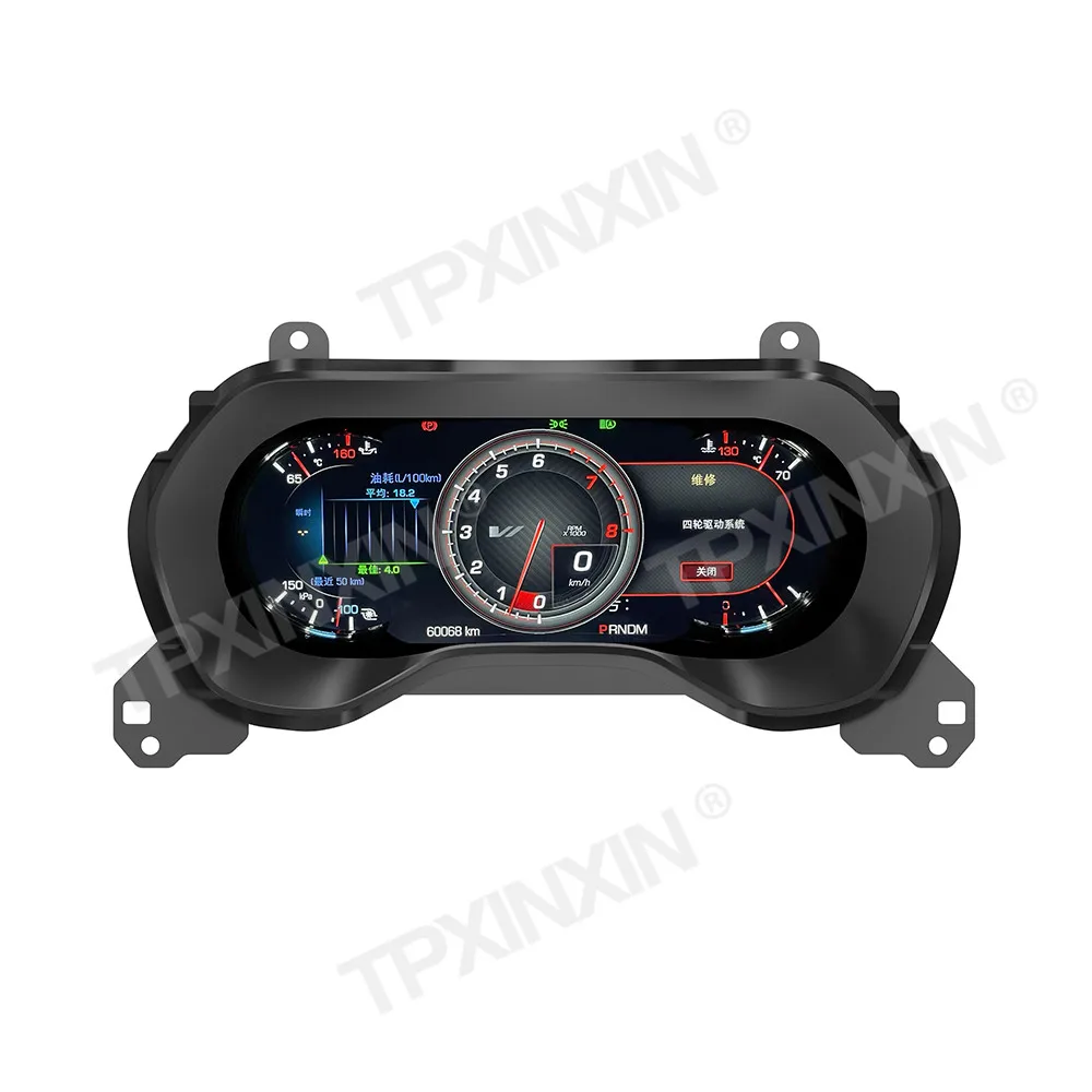 12.3 Inch For Chevrolet Camaro 2016~2023 Plug and Play Digital Performance Display Dashboard DenaliDigital Instrument Cluster