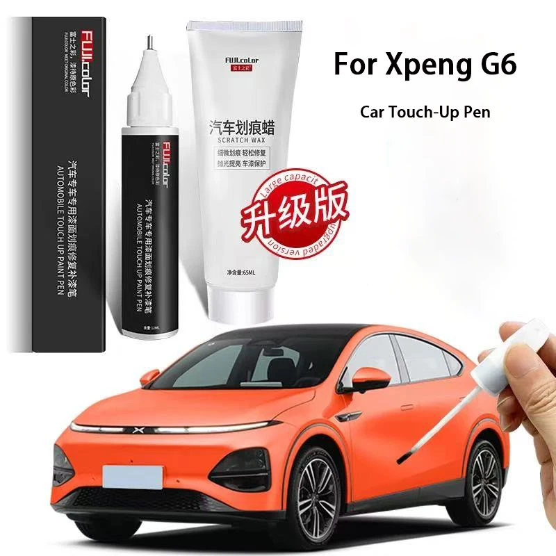 

For Xiaopeng G6 Xpeng Car Paint Repair Pen White Silver Orange Car Paint Scratch Repair